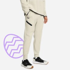 Easter Gifts Track Pants and Track Suits